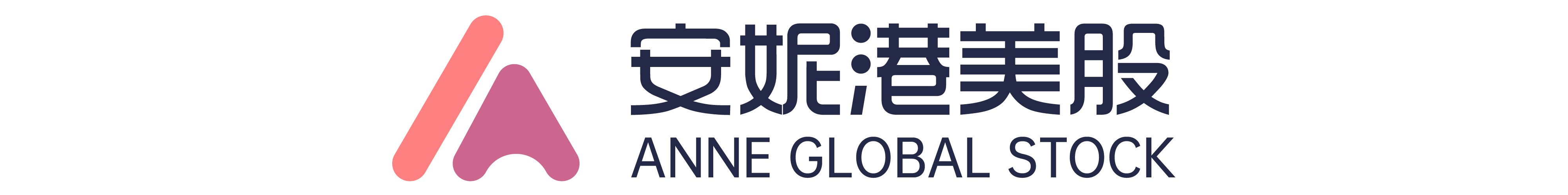 港股四季度策略展望:AI与有色共舞 边际利好积聚开启慢牛行情