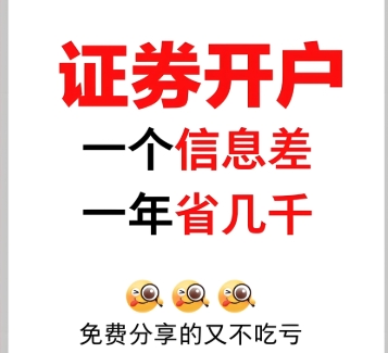 QDII基金是什么类型的基金?大白话告诉你(图2) QDII基金是什么类型的基金?大白话告诉你(图2)
